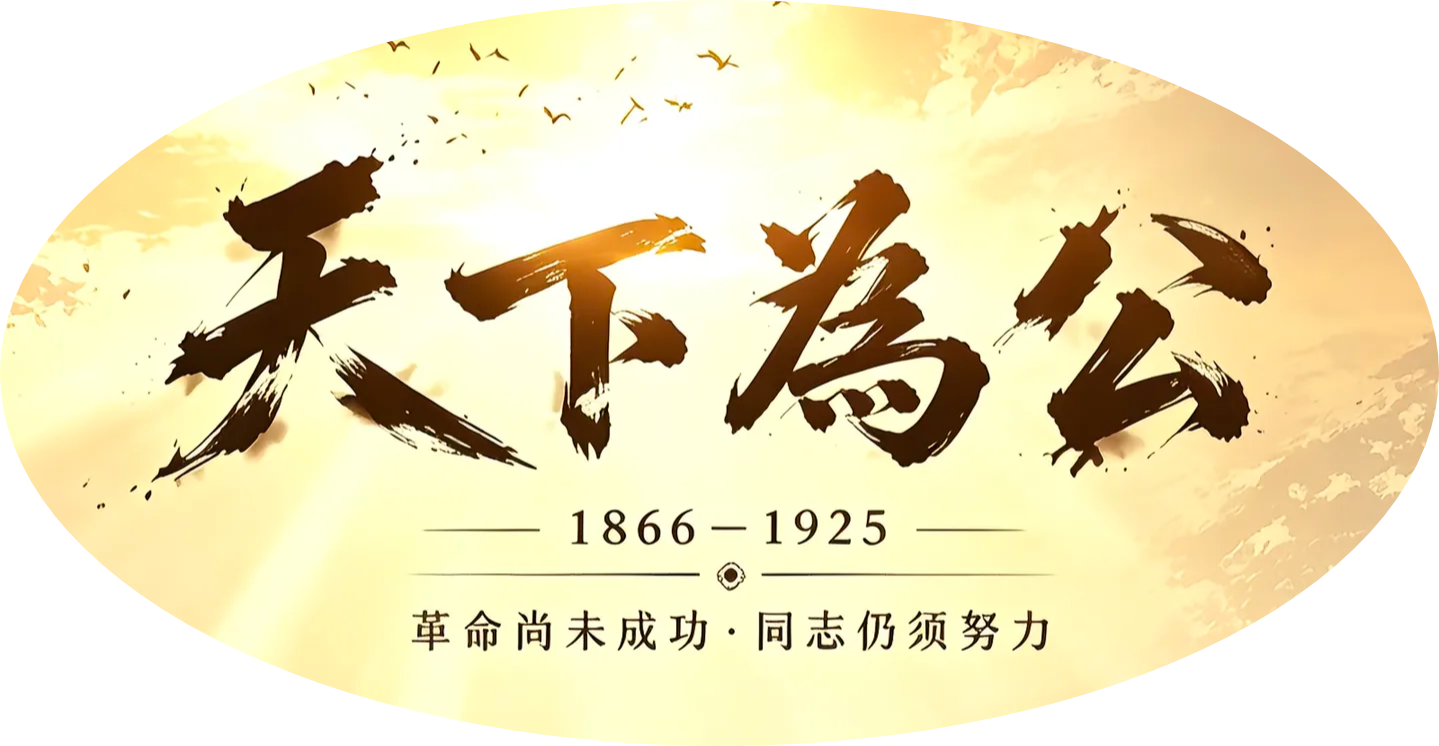 九零资讯